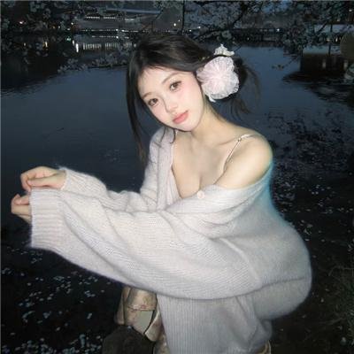 功勋